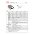 Fuente de alimentación conmutada 12A 60W 5V (S-60-5)